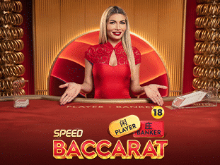 Speed Baccarat 18 screenshot