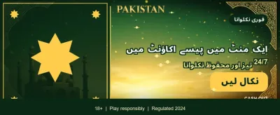 vk999 کے ساتھ قسمت آزمائیں banner